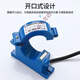 Shanghai opening and closing current transformer three-phase open type 100/5 600/ 300/5 opening 38MM_ 50/5