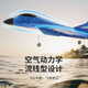 Dwi fly 200 meters high remote control airplane children's fixed-wing electric aircraft fighter foam boy toy 2.5 channels - can fly 200 meters high blue four batteries battery life 2 hours + multi-charger