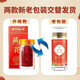 Tongrentang Beijing Tongrentang saffron style complete saffron 1g*3 bottles
