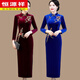Hengyuanxiang brand Xi mother-in-law wedding long cheongsam 2025 new mother's wear retro Chinese style dress 40 years old to cover the belly, purple 2XL 105-115Jin Jin is equal to 0.5 kg