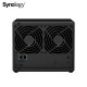 Synology DS420+ dual-core 4-bay NAS network storage server data backup machine (no built-in hard drive)