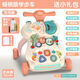 
Kairuishi (Kairuishi) walker cart toy baby walker for 6-18 months to learn to walk and prevent rollover. Battery version: adjustable speed + weight gain + water tank blue