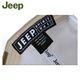 Jeep baseball hat men's spring and autumn peaked cap quick-drying cap four-season hat middle-aged and elderly men's sun protection hat khaki adjustable size