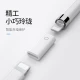 CangHua apple pencil charging adapter generation Apple stylus accessories ipad pro/air/mini charging base converter/transfer cable/adapter bp26