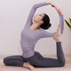 Shuangxiu Yoga Wear Autumn and Winter 2024 New Style Covering the Belly, Beautiful and High-Level Sense with Breast Pads, Professional High-end Pilates Long Sleeve Moon Rock Purple Top + Dove Gray Pants Set 2XL 135-150