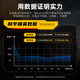 Piva tablet Ice Blade MAX magnetic radiator semiconductor refrigeration game chicken live broadcast cooling artifact suitable for Black Shark Xiaomi iqoo Huawei Apple refrigeration radiator [Ice Blade MAX set] Ice Blade max+45W charging head