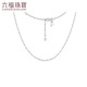 Lukfook Jewelry Platinum 950 long cross chain platinum chain necklace including extension chain Price L04TBPN0018 4.60 grams (including labor cost 400 yuan)