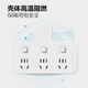Bull-shaped plug one-turn multi-socket expander plug-in strip expander conversion head one-turn three-turn connector socket conversion plug B9 series one-turn three/pin-shaped/independent switch GN-98033