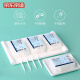 Made in Tokyo, ultra-fine round floss sticks 50 pcs/box 4 boxes of fine smooth floss sticks for cleaning between teeth, portable toothpicks and floss