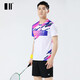 单双号春夏新款羽毛球服套装情侣款短袖运动服速干吸汗透气团队比赛服 男紫色套装C112165+12241 L