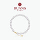 Ruan S (Ruan S) 18k gold freshwater small pearl bracelet, sweet honey pearl jewelry for women to give to their girlfriends as birthday gifts, simple style 18k gold-gold/approx. 5-6mm/approx. 17+2cm