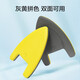 Made in Jingdong, floating board for children's swimming floating board for adult swimming auxiliary water pump board A-shaped buoyancy board floating board yellow gray