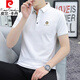Pierre Cardin Summer camiseta de manga corta de manga corta Camiseta de collar para hombres Camiseta Camiseta de collar simple ropa de collar simple a media manga de moda y versátil QY686 White L 120-135Jin [Jin equivale a 0.5 kg]