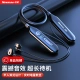 Newman C37 Bluetooth headset hanging neck wireless sports headset neck hanging semi-in-ear noise-cancelling music headset super long battery life large battery for Apple Huawei Xiaomi mobile phone
