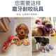 Hanhan Paradise Pet Dog Toy Doll Dog Bite Knot Bite Resistant Training Golden Retriever Small, Medium and Large Dog Supplies Teething N4