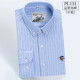 Colombass long-sleeved shirt men's pure cotton non-iron striped plaid large size men's business casual shirt PL111 yellow and blue stripes 38/S
