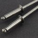 Hasdick Beijing warehouse delivery national standard 304 stainless steel open countersunk head blind rivets 4.0*10 (100 pcs/pack) GB12617 open countersunk head HKYC-112