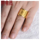 Zhou Jincheng gold ring men's 999 pure gold boutique luxury smooth sailing gold ring boss ring men's ring gold weight 12.86g
