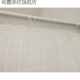 Single door mosquito net old-fashioned pure polyester cotton gauze mosquito net household traditional square top with bracket Xuanjia cotton gauze mosquito net without bracket 1.2m (4 feet) bed