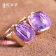 OUCERNY amethyst earrings for women, 18k gold inlaid gemstone earrings, exquisitely cut natural amethyst colored treasure gifts, ready for delivery, one item, one certificate