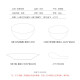Enjoyable tableware set Jingdezhen ceramics 20-piece household simple plates and bowls flower language