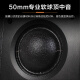 惠威（HiVi）D8.1高保真8英寸书架音箱2.0发烧无源蓝牙功放电视音响 D8.1（不含功放）