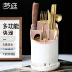 Mengting chopstick cage rack kitchen multi-functional knife, fork, spoon, cutlery box storage rack, chopstick tube, chopstick basket, chopstick basket 3256