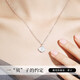 MZMZ brand PT999 platinum necklace for women, clavicle chain, platinum pendant, Chinese Valentine's Day gift for girlfriend, pt950 arrow heart chain + platinum pendant, exquisite packaging, free engraving