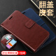 Ajunkeko Redmi K80 mobile phone case flip-top leather case 24117RK2CC shell Redmi K80 silicone protective case full cover anti-fall and explosion-proof soft edge wallet card magnetic buckle bracelet Royal Blue @ leather case + full screen tempered film + lanyard Redmi K80