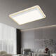 Bull X79 Luz de techo de dormitorio 2024 Lámpara de protección de los ojos altos con la sala de estar de la sala de estar de acrílico Moderna y simple X79-109069574 mm-180W