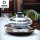 Bencheng alemán importado calidad nórdica lujo de lujo big-bow fushi olla eléctrica estufa de cerámica aislamiento para aislamiento de té de té de té resistente al calor de la olla de rata de rata 701 ml (inclusive) -800ml (inclusive)