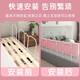 Beeio bed fence baby anti-fall baby child safety soft bag anti-collision anti-fall bed bedside bed guardrail baffle coral pink one-piece design single-sided installation 1.8 meters (including 3 brackets)