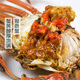 Yangcheng Lake hairy crabs (female crabs) starting from 2.8 taels/piece