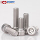 304 stainless steel hexagon socket screws, extended cylindrical head cup head hexagon socket bolts DIN912 screw M4*8 20 pieces
