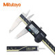 Mitutoyo digital caliper high-precision caliper vernier caliper imported from Japan 500-151-30/0-150mm metric with output