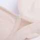 Jinsanta no wire bra no inserts underwear 5 skin color 1105 70B