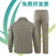 Bangguyipin State Grid work clothes suit men's pure cotton long-sleeved spring, autumn and winter power electrician cotton work clothes tops and pants 6005 double-layer olive green suit 175/XL