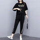 莎妮朵罗套装夏装新品显瘦款短袖T恤女裤子休闲运动服两件套15911 黑色 XL 建议100-120斤穿着