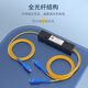 Novotrust 1 to 2 optical splitter 1 to 2 optical fiber splitter 1 to 2 optical splitter 1 to 2 network broadband expansion optical port connection optical cat optical splitter SC
