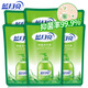 Blue Moon Aloe Vera Antibacterial Hand Sanitizer Rich Foam 500g Bag Hand Sanitizer Refills*6 Moisturizing