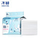 子初婴儿一次性隔尿垫床垫防水透气护理垫宝宝尿垫换尿片垫不回渗床垫 隔尿垫 33*45cm【20片】