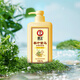 Bawang Ginger Polygonatum Anti-dandruff Shampoo 600g Moisturizing and Soft Control Oil Removed Dandruff Refreshing Oil Removed Hair Wash Paste