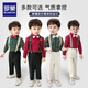 Romon boy suspender dress suit handsome British baby first birthday party suit boy flower girl suit long-sleeved shirt + beige trousers + suspender + bow tie 120