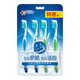 Crest Elastic Gum Guard Adult Soft-Bristled Toothbrush for Deep Cleaning 4 Pack New and Old Packaging Colors Shipped Randomly