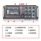 Soundking rack-mounted digital mixer, dedicated digital mixer for stage performances, 20-channel rack-mounted (AB20).