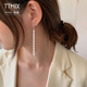 TTMIX platinum PT950 earrings women's long platinum earrings high-end tassel earrings 2.7-2.9g