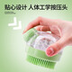 QiOh pet dog bath brush silicone bath brush special cleaning massage comb cat bath artifact dog supplies pet bath brush-green