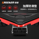 GREENER household moving artifact heavy object transporting wheel mover moving furniture universal steering pulley refrigerator washing machine bed