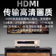 SANSUI ux70 audio amplifier speaker home theater 5.1 channel AV amplifier high-fidelity wireless smart Bluetooth home karaoke amplifier