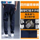 XQB pure cotton thickened anti-scalding and wear-resistant welding work clothes suit for men spring and autumn work clothes construction site dirty-resistant labor protection clothing four-pocket navy blue single pants pure cotton anti-scalding 2XL suitable for 125-145Jin Jin equals 0.5 kg